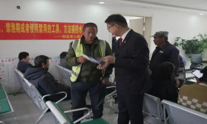 莫让“渔网”触碰“法网”