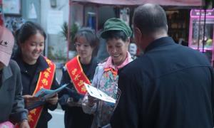 古登边境派出所开展“普法惠民暖人心”法律宣传活动