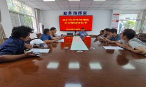 深入群众听民意  深化宣防促平安