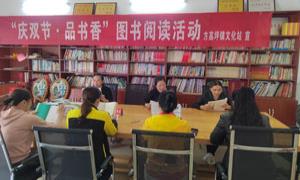 方高坪镇农家书屋：助力乡村振兴“一路书香”