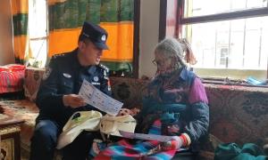 多玛边境派出所开展“敬老月”普法宣讲活动
