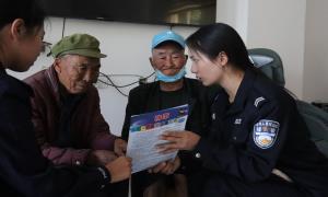 情满重阳节 浓浓敬老心