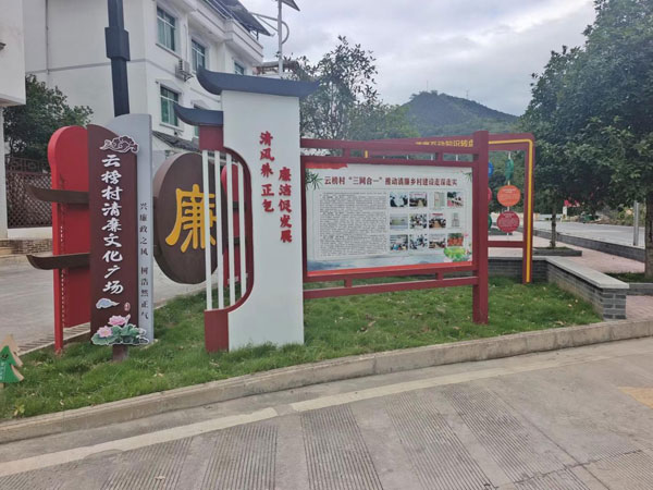 liu2.jpg