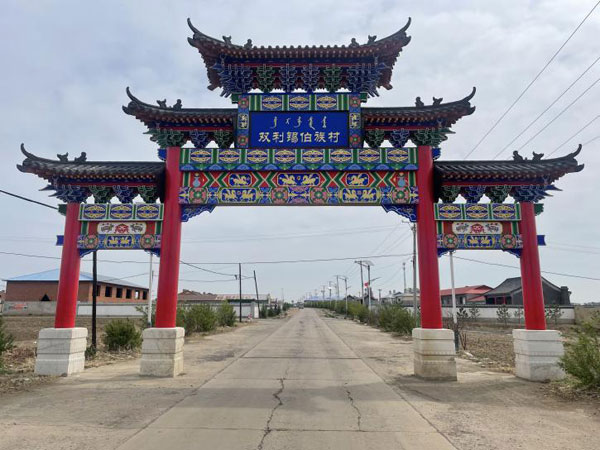 shuang1.jpg