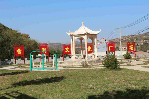 xi3.jpg