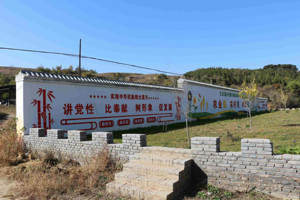 xi4.jpg