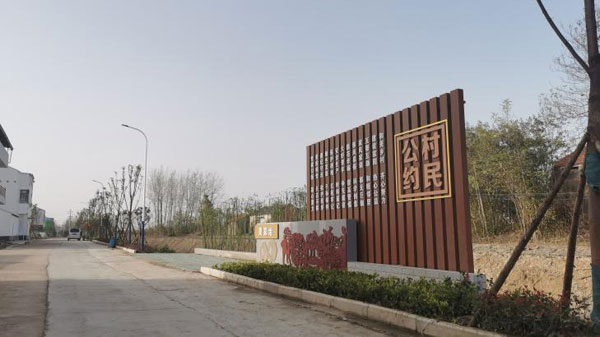 zhu1.jpg
