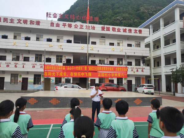 liu4.jpg