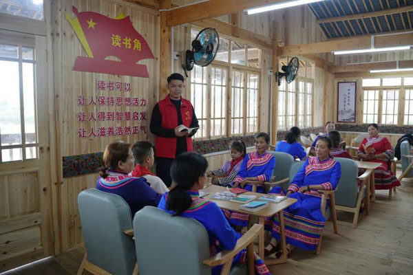 xi4.jpg