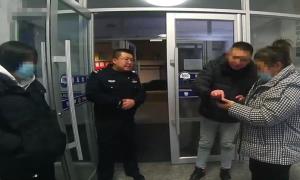 群众丢失现金万元 警民合力物归原主