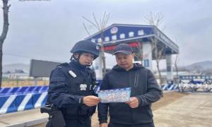 防范于心 反诈于行 宣传教育深入边境地区