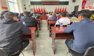 上江边境派出所组织召开网格员培训会