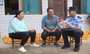 守护群众“钱袋子” 筑起反诈“防火墙”