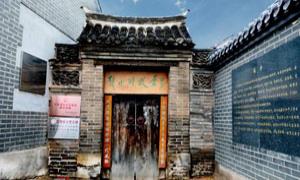 传统村落保护丨承德市：留住古韵烟火气 旧貌新颜抒乡情