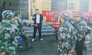 王英镇：森林防火有妙招 就业增收见实效