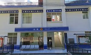 小小警务室  满满安全感