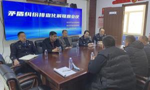 古楼子乡：群众身边听诉求 上下同心解民忧