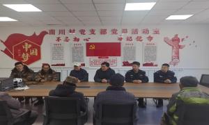 “开门评警”听取辖区群众心声