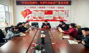 弘扬宪法精神  维护宪法权威