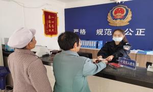为民服务无止境 延时办证暖人心