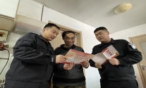 民法典进村屯 普法课入民心