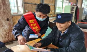 多措并举助推“一分钟普法”工作提质增效
