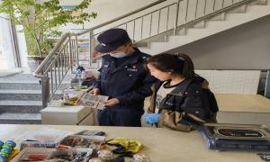 哈达门边境派出所开展国家宪法日普法宣传活动