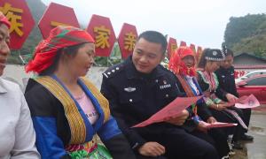 让宪法精神在边境落地生根
