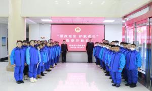 特殊的日子，为你送上一朵“宪”花