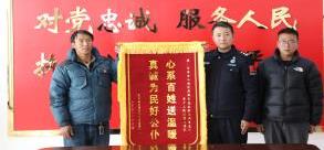 驻村帮扶办实事 情系群众暖民心