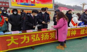 临江市人民检察院开展“国家宪法日”宣传活动