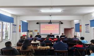 防城边境派出所加强2023年危爆物品安全管理工作