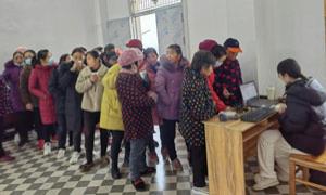 城关镇打通“两癌”筛查“最后一公里”