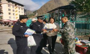洛本卓边境派出所全力护航“阔时”节