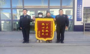 深化“两队一室”改革 铸就普兰平安之盾
