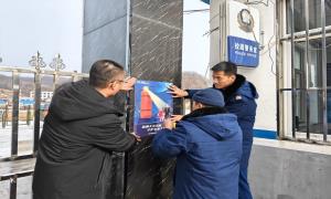 冬季安全警钟长鸣  消防安全进乡村校园