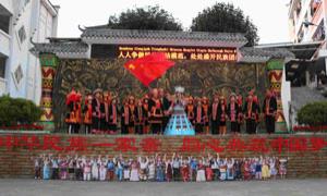 大发瑶族乡：三大课堂推动教育“走新”更“走心”