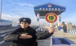 元旦我在岗  筑牢边境线