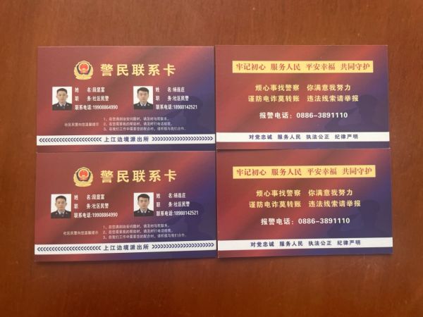 图片7.jpg