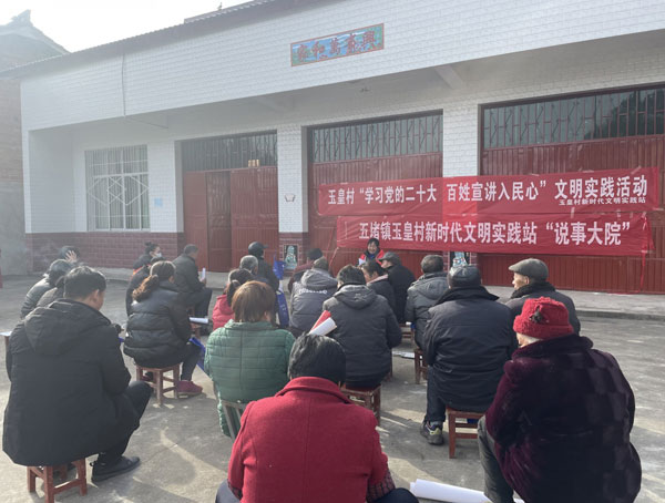 yuhuang1.jpg