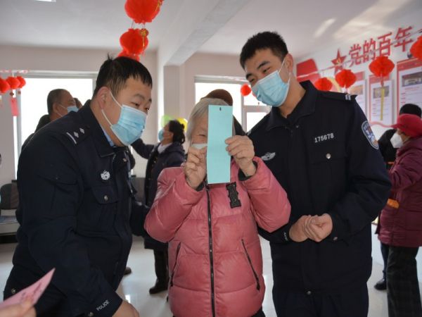 图片4.jpg