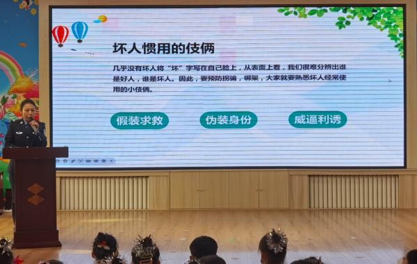 图片3.jpg