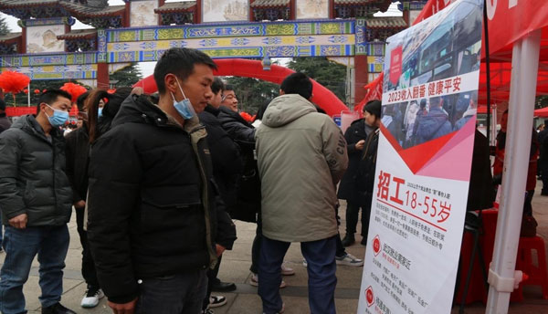 baiyang2.jpg