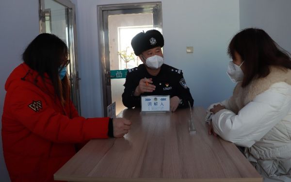 图片7.jpg