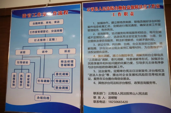 微信截图_20230217165306.png