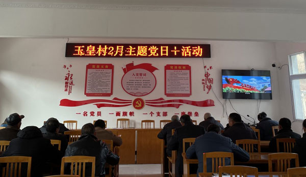 yuhuang2.jpg