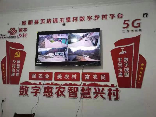 yuhuang3.jpg