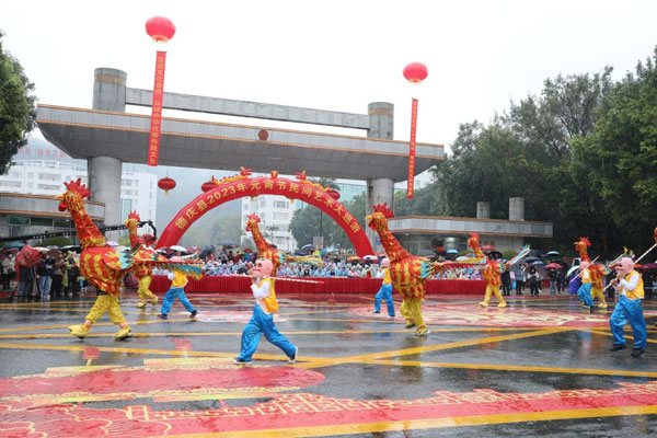 deqing1.jpg