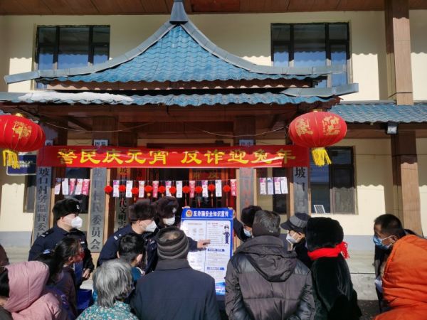 图片6.jpg
