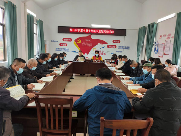 qishan1.jpg